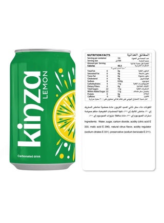 مشروب ليمون غازي 360 مل - view 2
