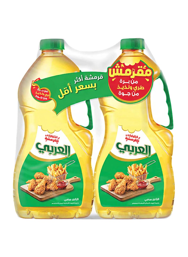 العربي - Vegetable Oil, 1.5 Liter × 2 - Image 1