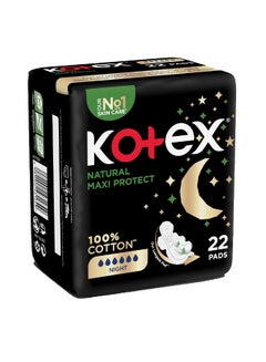 كوتكس Natural Night Maxi Thick Sanitary Pads With Wings 22Pads 
