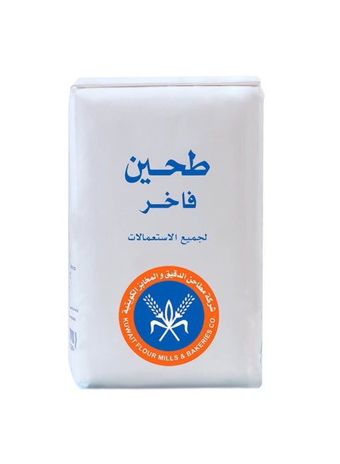 All Purpose Flour, 1 Kg