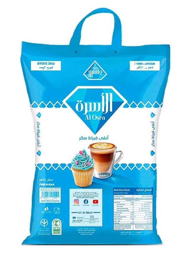 Al Osra Alosra Fine Sugar, 10 Kg
