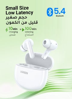 Ugreen HiTune P3 Wireless Earbuds, iPhone 16 Bluetooth 5.4 Headphones, 12mm Drivers, 28H Playtime, USB C Fast Charging, 2-Mic Noise Cancelling for Clear Calls, IPX5 Waterproof, Dual Device Connection White  - Image 2