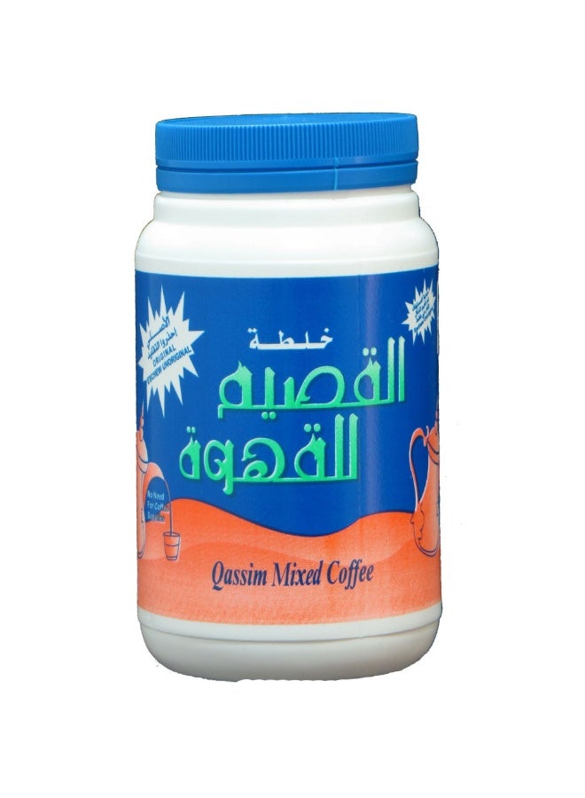 القصيم - Alqassim Coffee Mix, 250g - Image 1