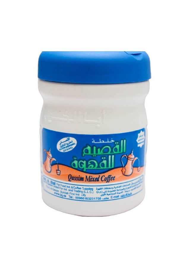 القصيم - Al Qassim Mixed Coffee, 500g - Image 1
