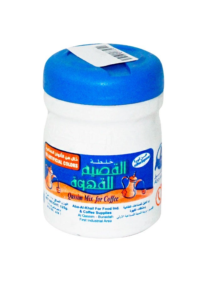 AL QASSIM Mixed Coffee, 125g 
