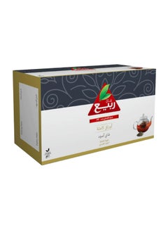 ربيع Full Leaf Black Loose Tea 1 Kg 