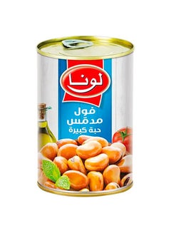 لونا Foul Madames Broad Beans 380 G 