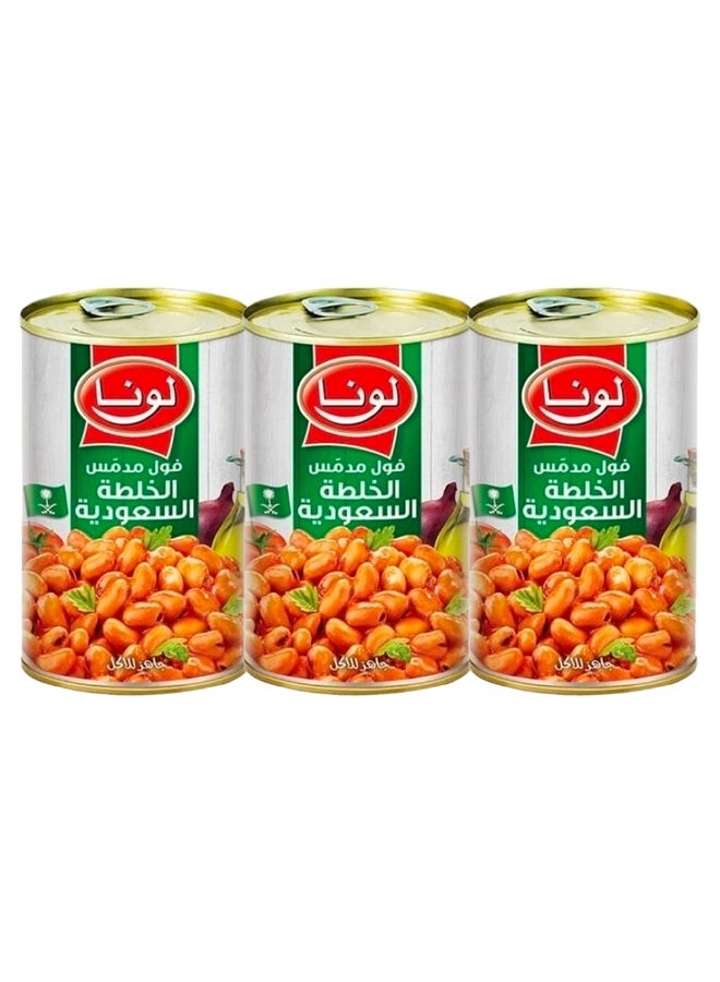 Foul Medames Saudi Recipe 450 G × 2 +1 - pnsku/N70110135V/45/_/1726466774/f798da7a-669a-47e8-a299-71f8aa66331c