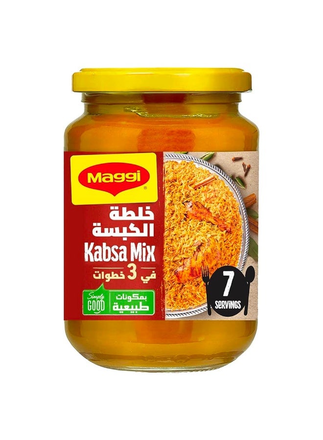 ماجي Kabsa Mix , 350 g 