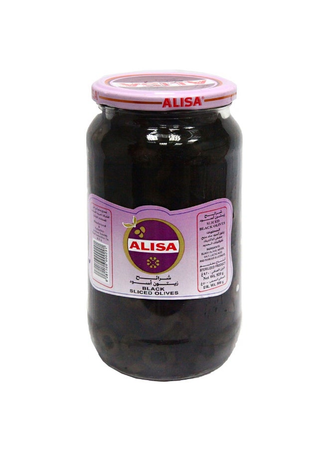 أليسا Black Sliced Olives, 500 g 