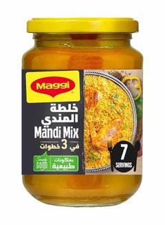 Maggi Mandi Mix 350 G 