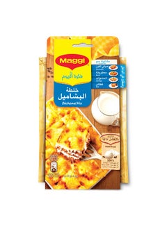 ماجي Bechamel Mix, 80g 