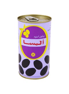 أليسا Black Olives, Can, 200g 