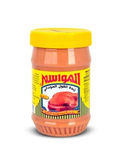 Almawasim Almawasim Creamy Peanut Butter, 510g 