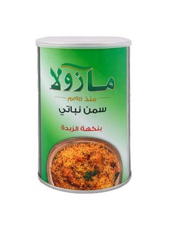 مازولا Butter Flavor Vegetable Ghee 800 Ml 