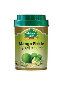 مهران Mango Pickles 1 Kg 