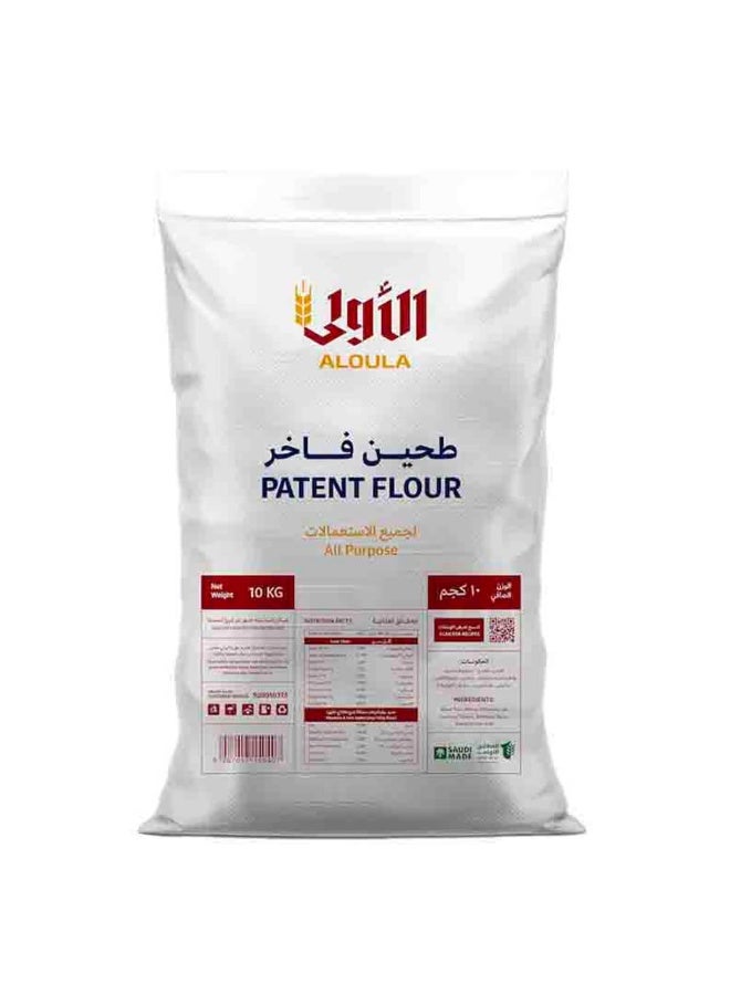 Aloula Aloula All Purpose Patent Flour, 10 kg 