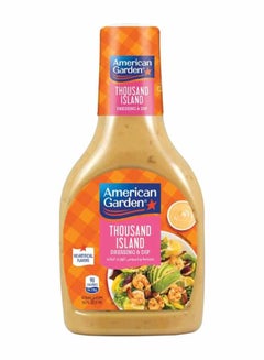 أمريكانا Thousand Island Dressing, 473ml 