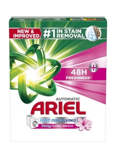 Ariel Automatic Laundry Powder Detergent with Downy 2.25 Kg 