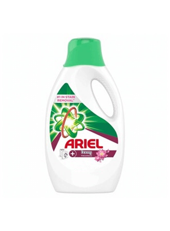 Ariel Automatic Laundry Detergent Gel, 2.8L 