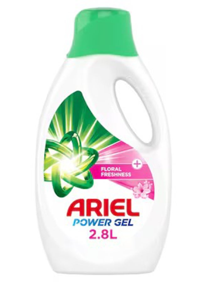 Ariel Automatic Laundry Detergent Gel, 2.8L