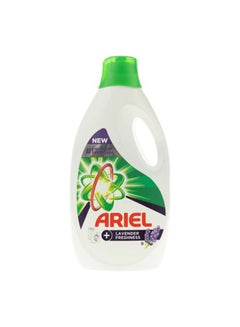 Ariel Ariel Automatic Lavender Laundry Detergent Gel, 2.8L 