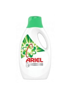 Ariel Ariel Automatic Original Scent Laundry Detergent Gel, 2.8L 