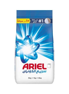 Ariel Washing Powder Original Scent Blue, Semi-automatic, 5Kg 