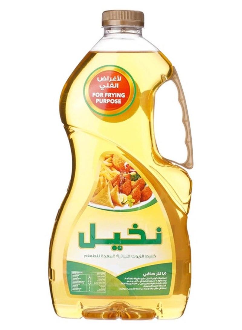 زيت قلي نباتي نقي، 1.5 لتر