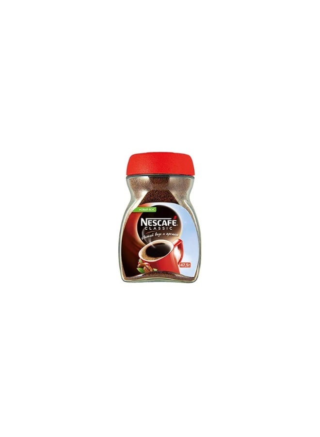 نسكافيه - Nescafe Classic Instant Coffee, 47.5g - Image 1