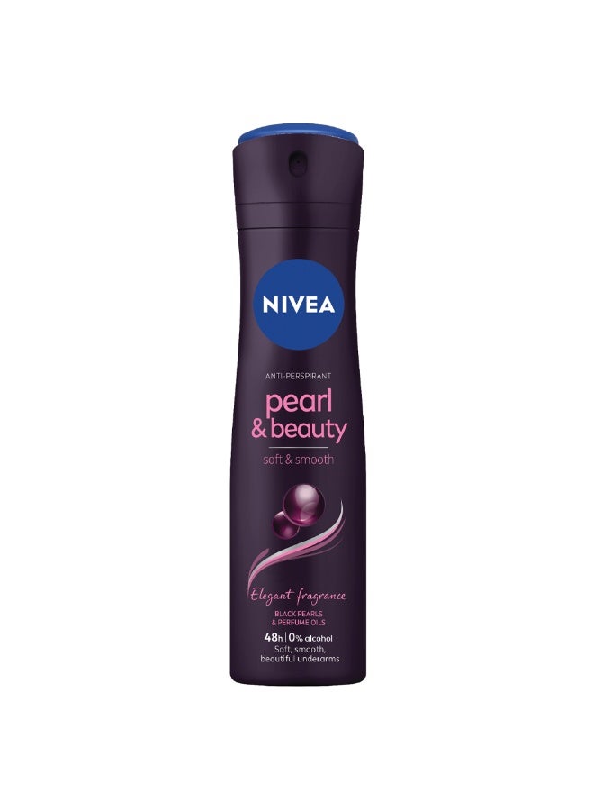 نيفيا Nivea Pearl & Beauty Black Pearl Deodorant Spray, for Women, 150 ml 