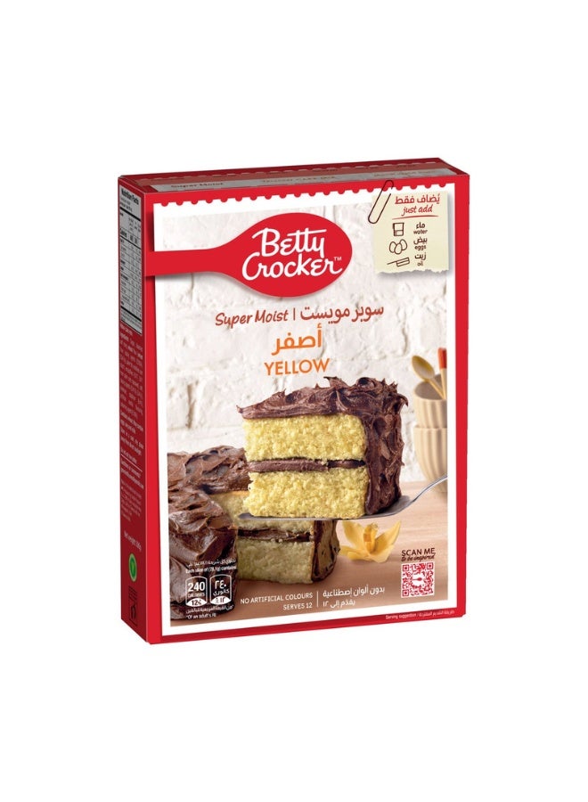 بيتي كروكر خليط كعكة كروكر سوبر مويست صفراء، 500 جرام