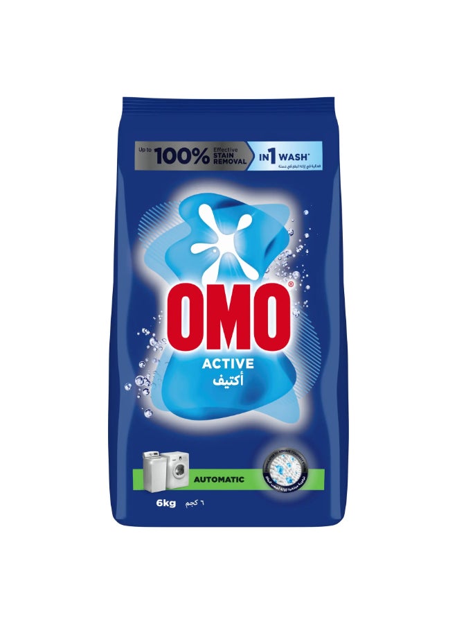 أومو مسحوق غسيل أوتوماتيكي مضاد للبكتيريا، 6 كجم