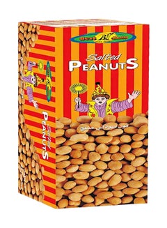 بست Servings 22 Grams x 12 