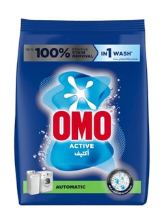 Omo Active Automatic Laundry Powder Detergent, 4.5 Kg 