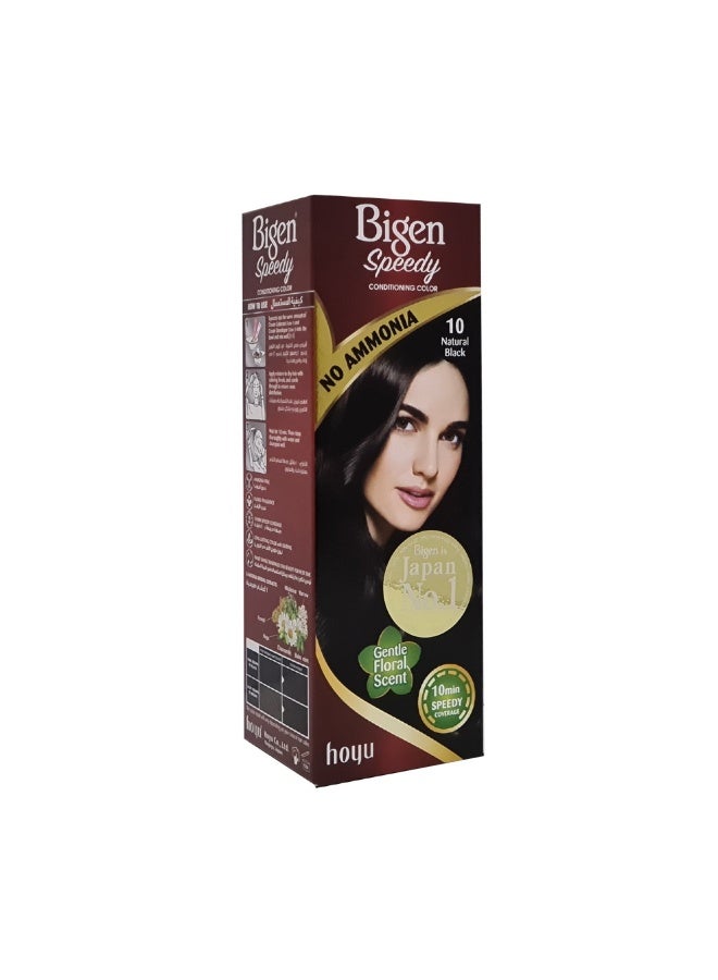 بايجن Bigen Speedy Permanent Hair Colour, For Women, Natural Black Assorted, #10 Black 