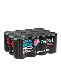 بيبسي Max Soft Drink, 150Ml × 12 