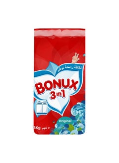 BONUX Bonux Original 3 In 1 Detergent Powder, Regular Washing Machines, Blue, 5Kg 