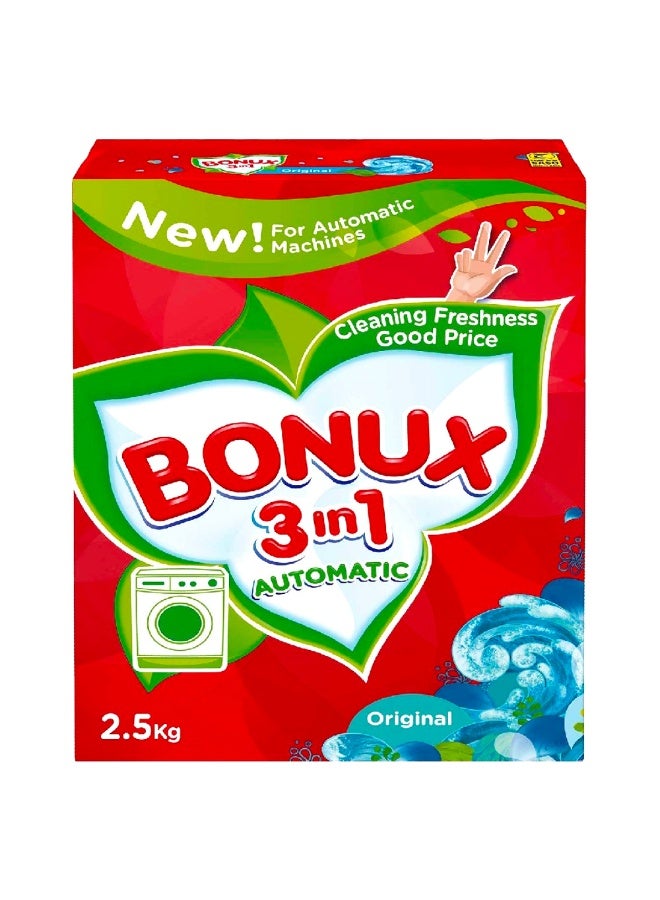 بونكس Bonux Soap Auto Original , 2.5Kg 