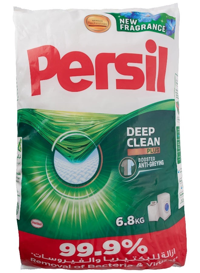 برسيل Laundry Detergent Powder with Deep Clean Technology, 6.8kg 