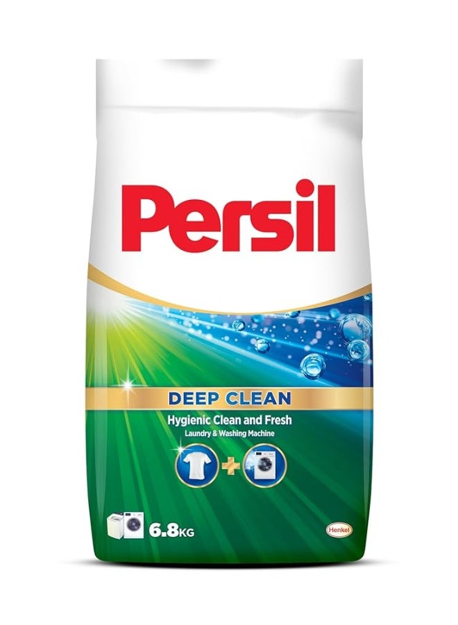 برسيل Laundry Detergent Powder with Deep Clean Technology, 6.8kg 