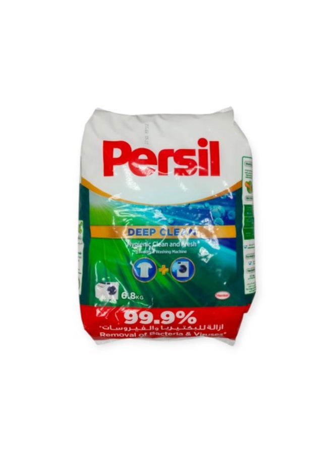 Persil Laundry Detergent Powder with Deep Clean Technology, 6.8kg