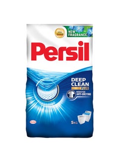 Persil Persil Deep Clean plus Concentrated Powder Laundry Detergent, 5 kg 