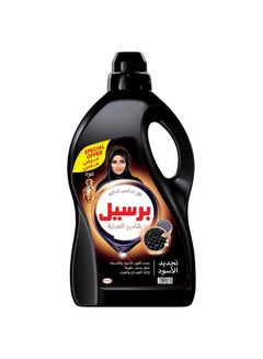 Abaya Shampoo with Oud Scent, 3.6 L - pnsku/N70110757V/45/_/1734582368/8ae74110-9909-492f-ba5e-3d1c4842e2a3