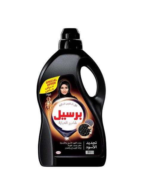 Abaya Shampoo with Oud Scent, 3.6 L