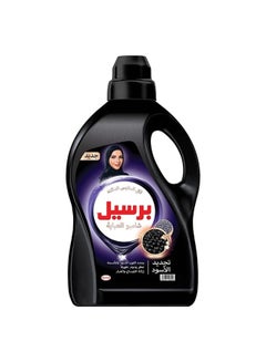 برسيل Abaya Shampoo, 3.6 L 