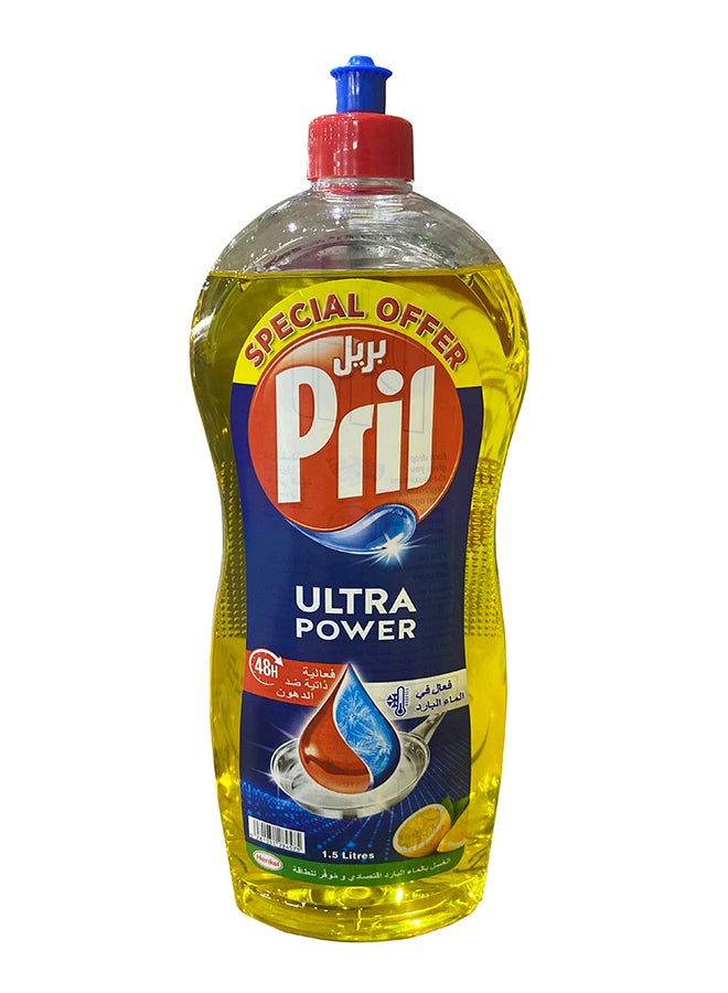 بريل Multi Power Lemon Dishwashing Liquid, 1 Liter + 500 ml Free 