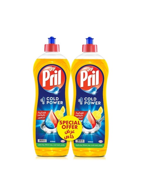 lemon Dishwashing Liquid , 950ml × 2