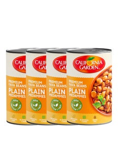 حدائق كاليفورنيا Plain Masters Foul Medammes , 450gm × 3+1 