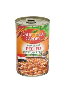 حدائق كاليفورنيا Fava Beans Peeled Egyptian Recipe, 450g 